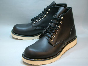 レッドウィング REDWING 8165 26.5cm US8.5D